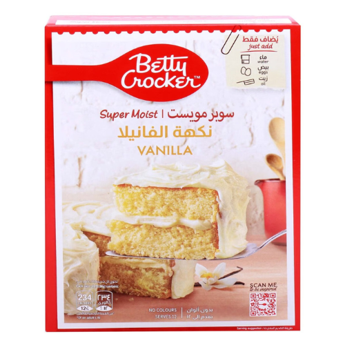 خليط كيك سوبريم فانيلا 510 جم بتي كروكر